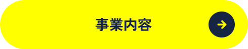 secondmain_bg_off